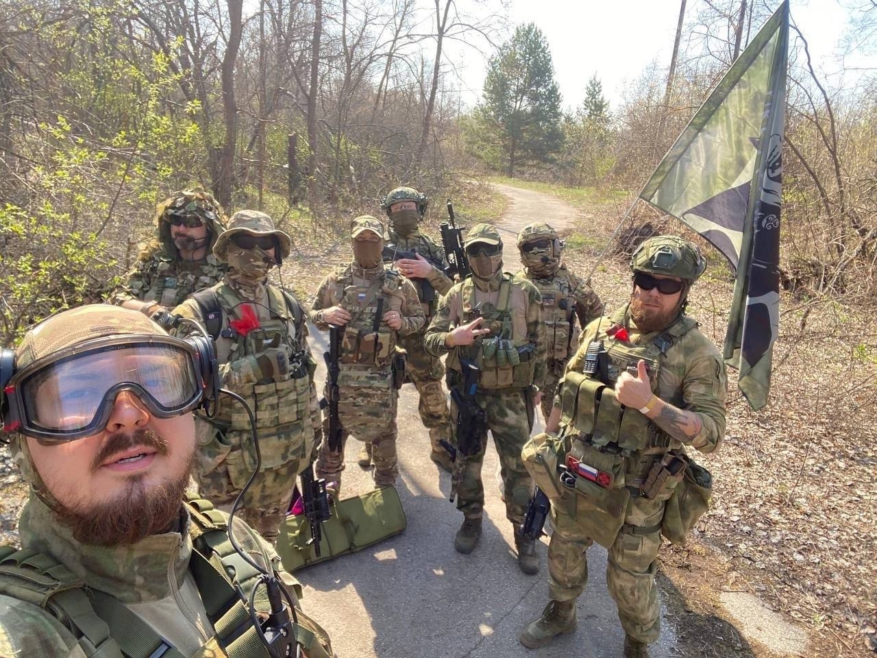 Страйкбол